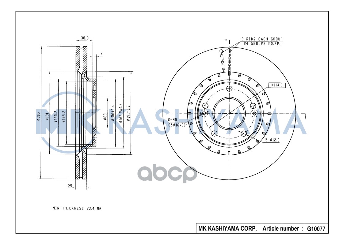 Диск тормозной передний KIA SPORTAGE/HYUNDAI TUCSON 15- G10077 MK KASHIYAMA арт. G10077