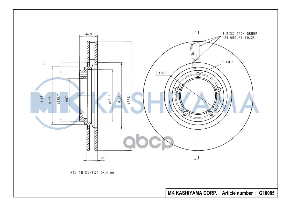 Диск тормозной передний HYUNDAI H1/STAREX 01-/PORTER 04- G10085 MK KASHIYAMA арт. G10085