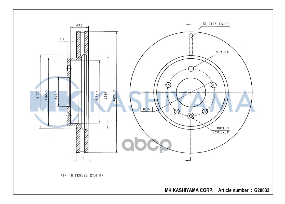 Диск тормозной передний CHEVROLET CAPTIVA/OPEL ANTARA 07- G20033 MK KASHIYAMA арт. G20033