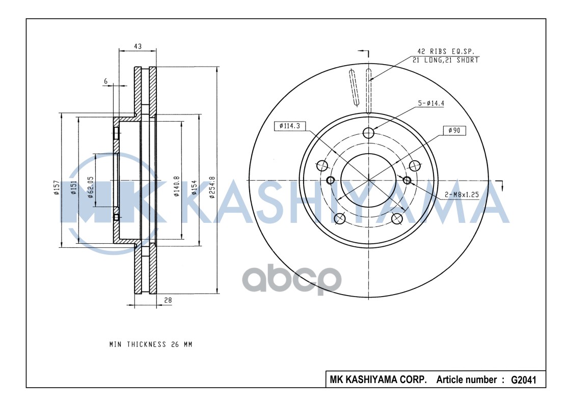 Диск тормозной передний TOYOTA CAMRY (V10/V20) 2.2 91-01/PICNIC 96-01 G2041 MK KASHIYAMA арт. G2041