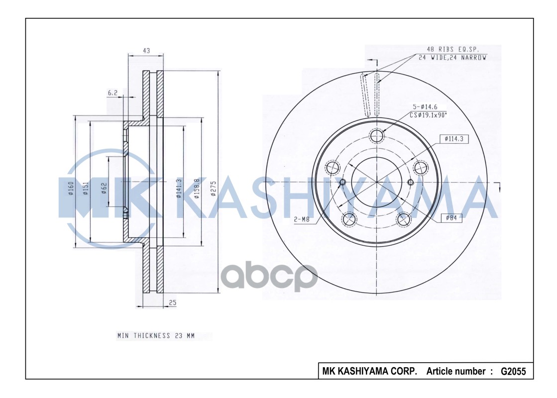 Диск тормозной передний TOYOTA RAV 4 II 1.8/2.0 00-06 G2055 MK KASHIYAMA арт. G2055