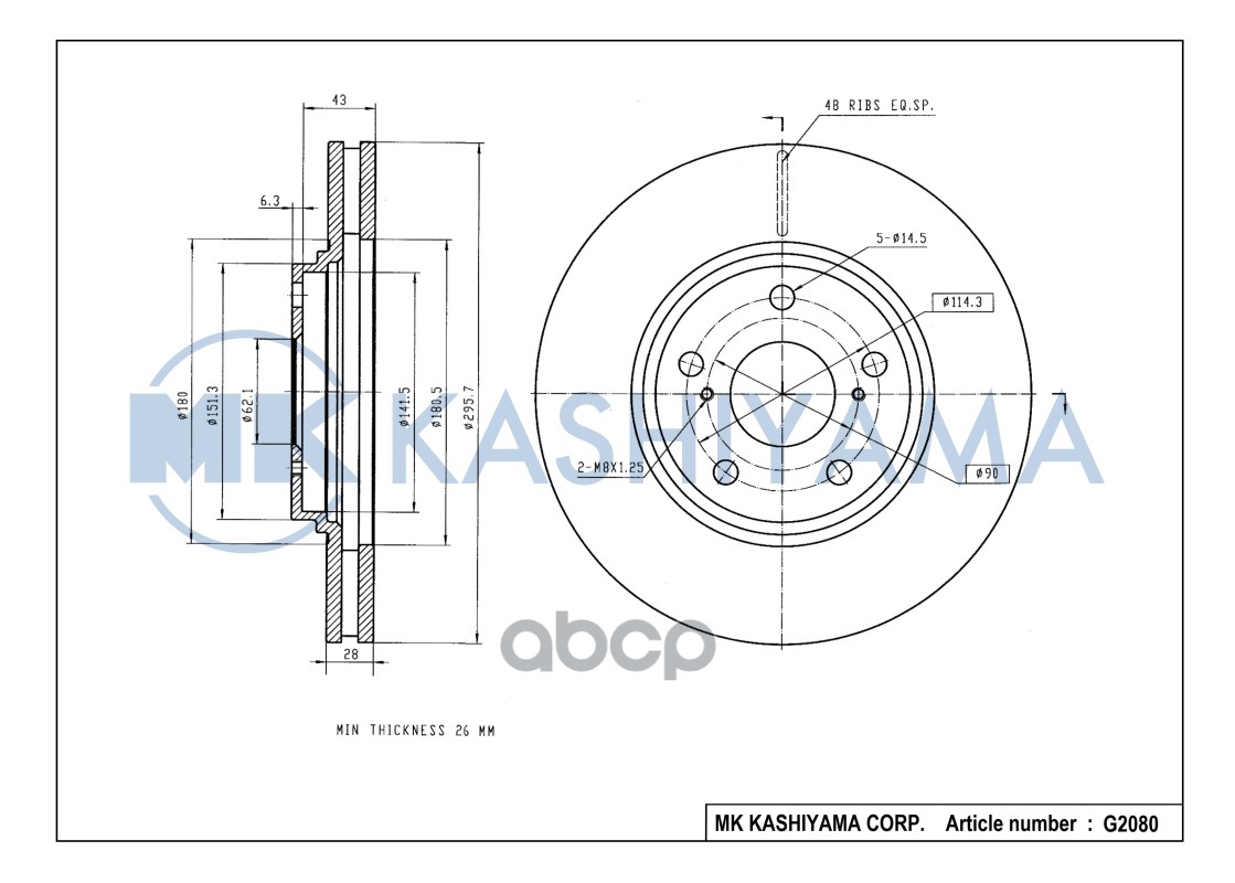Диск тормозной  TOYOTA CAMRY G2080 MK KASHIYAMA арт. G2080