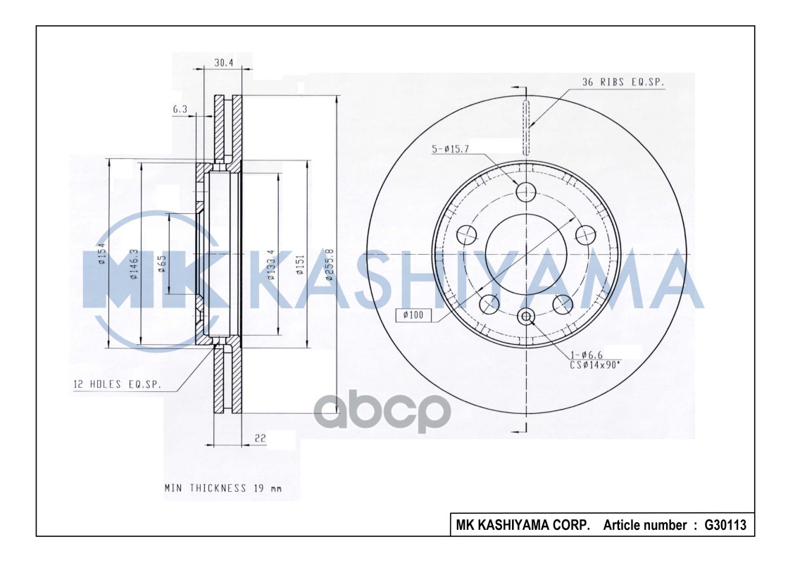 Диск тормозной передний POLO седан RUS / SKODA OCTAVIA (1U) / RAPID / FABIA / VW GOLF IV/V G30113 MK KASHIYAMA арт. G30113