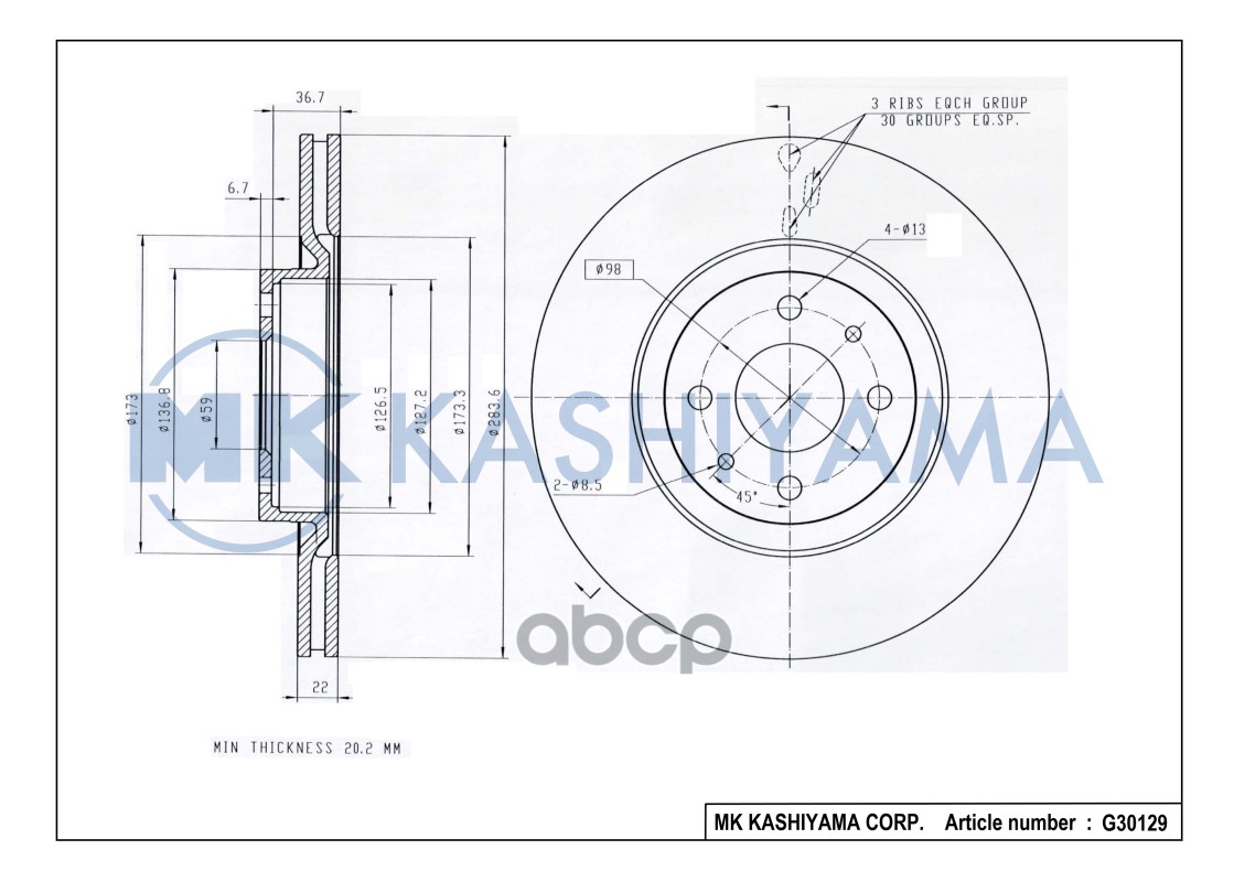 Диск тормозной передний FIAT 500 08-/BRAVO 07-/DOBLO 01-/STILO 01- G30129 MK KASHIYAMA арт. G30129
