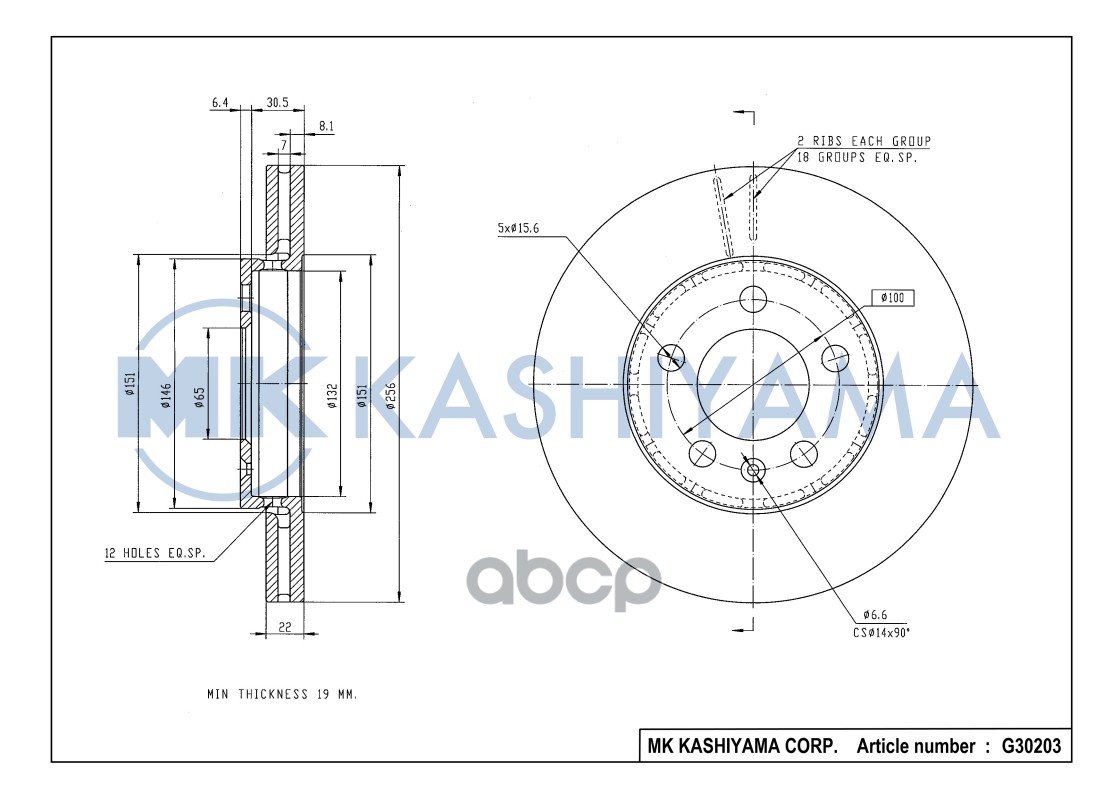 Диск тормозной передний VW Polo V Sedan (1ZE,1ZG), Golf IV (1LQ,1ZF), SKODA Rapid I (1ZG) G30203 MK KASHIYAMA арт. G30203