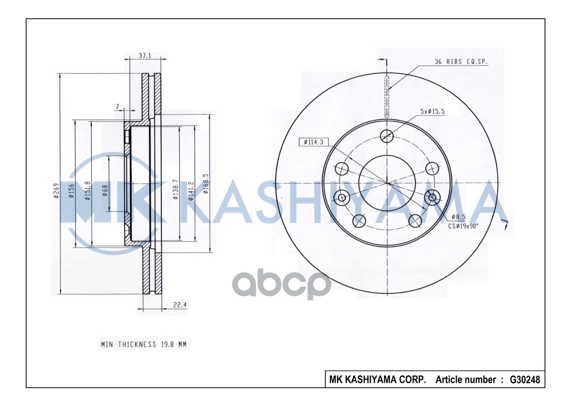 Диск тормозной передний RENAULT DUSTER G30248 MK KASHIYAMA арт. G30248