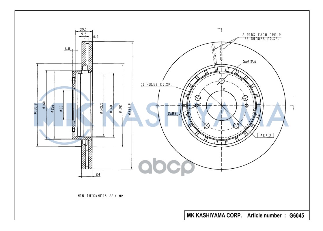 Диск тормозной передний MITSUBISHI OUTLANDER 03/CITROEN C-CROSSER/PEUGEOT 4007 G6045 MK KASHIYAMA арт. G6045