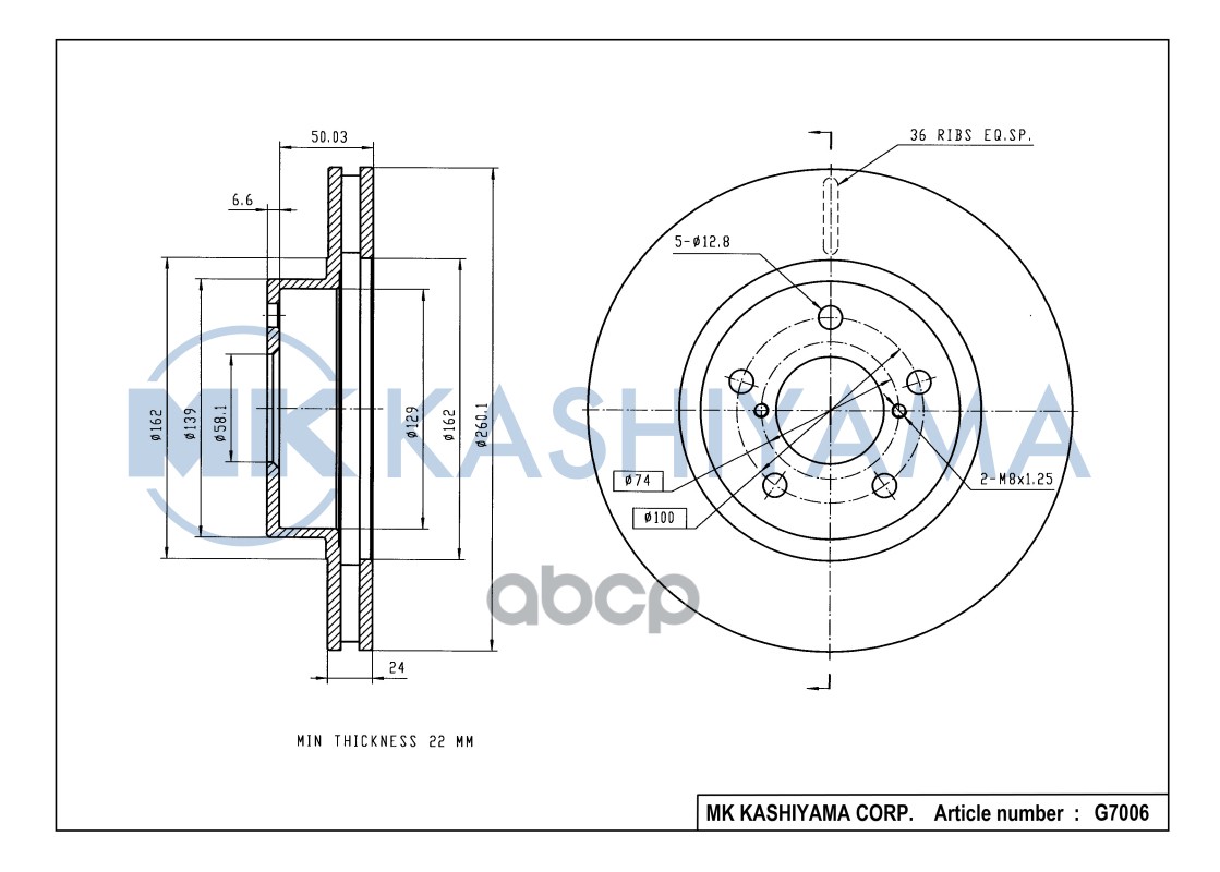 Диск тормозной передний SUBARU IMPREZA 1.6-2.0 92-/LEGACY 1.8-2.2 89-99 G7006 MK KASHIYAMA арт. G7006