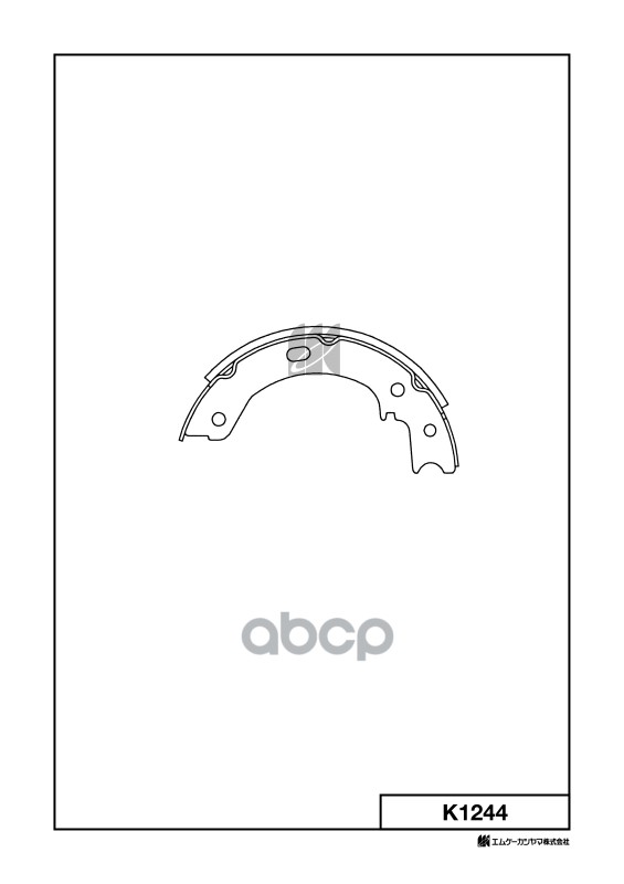 Колодки тормозные барабанные K1244 MK KASHIYAMA арт. K1244