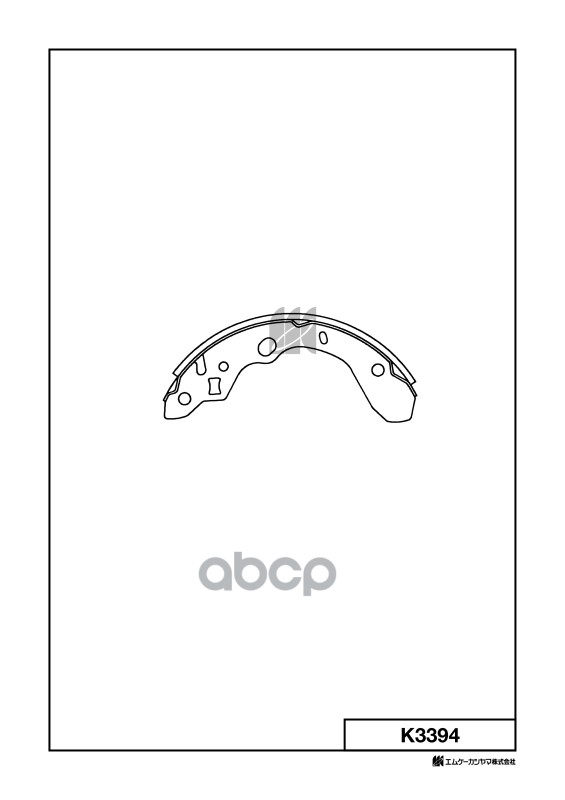 Колодки тормозные барабанные Mazda 323 1.4-2.0TD 98- K3394 MK KASHIYAMA арт. K3394