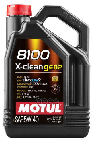 MOTUL Масло моторное 8100 X-clean GEN2 5W-40 5л (102051/112119) 109762