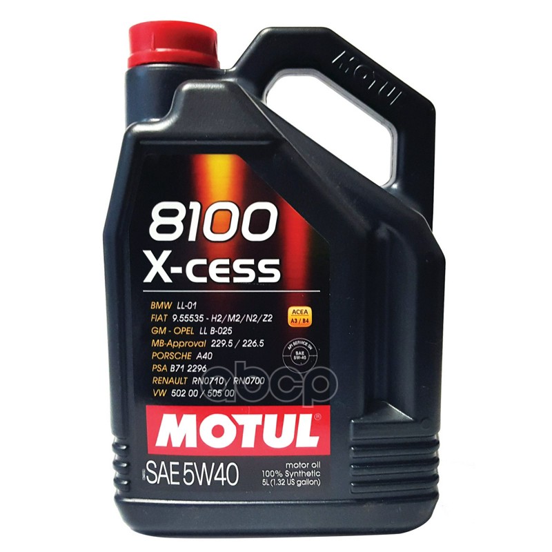 MOTUL Авто  8100  X-Cess  5W40   (4Л)