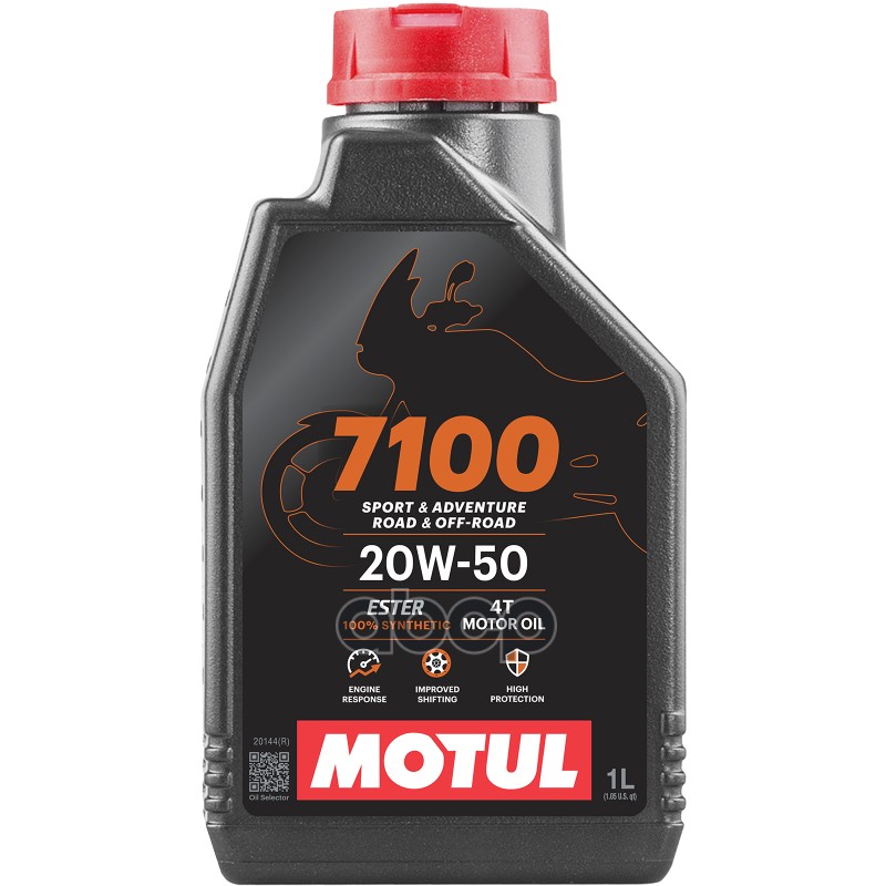 Масло моторное Motul 7100 4T 20W-50 синтетическое 1 л 112157 MOTUL арт. 112157