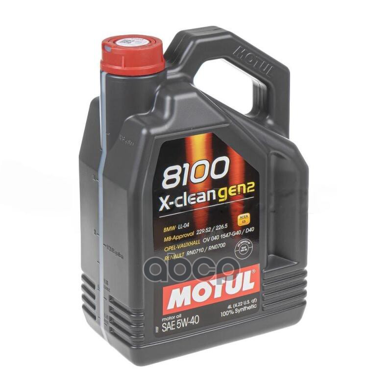 MOTUL Масло моторное Motul 8100 X-CLEAN GEN2 5W-40 синтетическое 4 л 112119