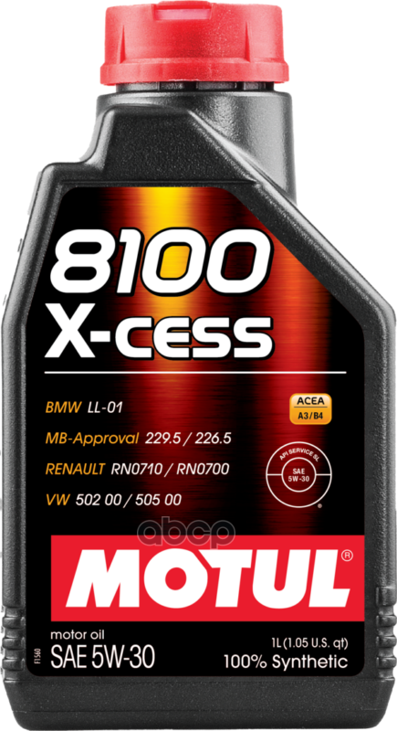 MOTUL Масло моторное Motul X-cess 5W-30 1 л 113528