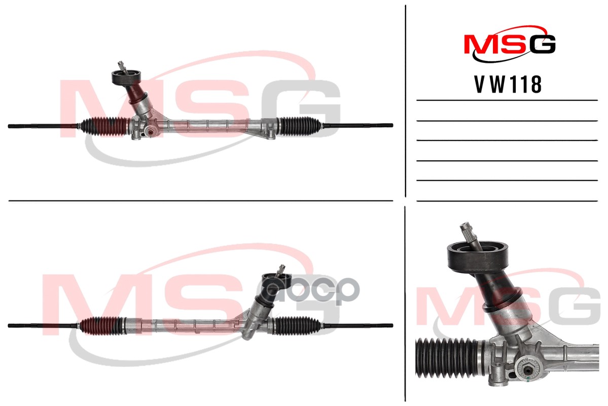 Рейка без ГУ VW POLO (6R_) 11- VW118 MSG арт. VW118