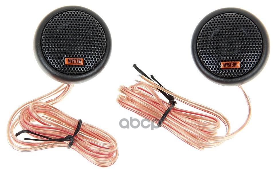 Колонки MYSTERY MJ-1T, высокочастотные MYSTERY арт. MJ-1T