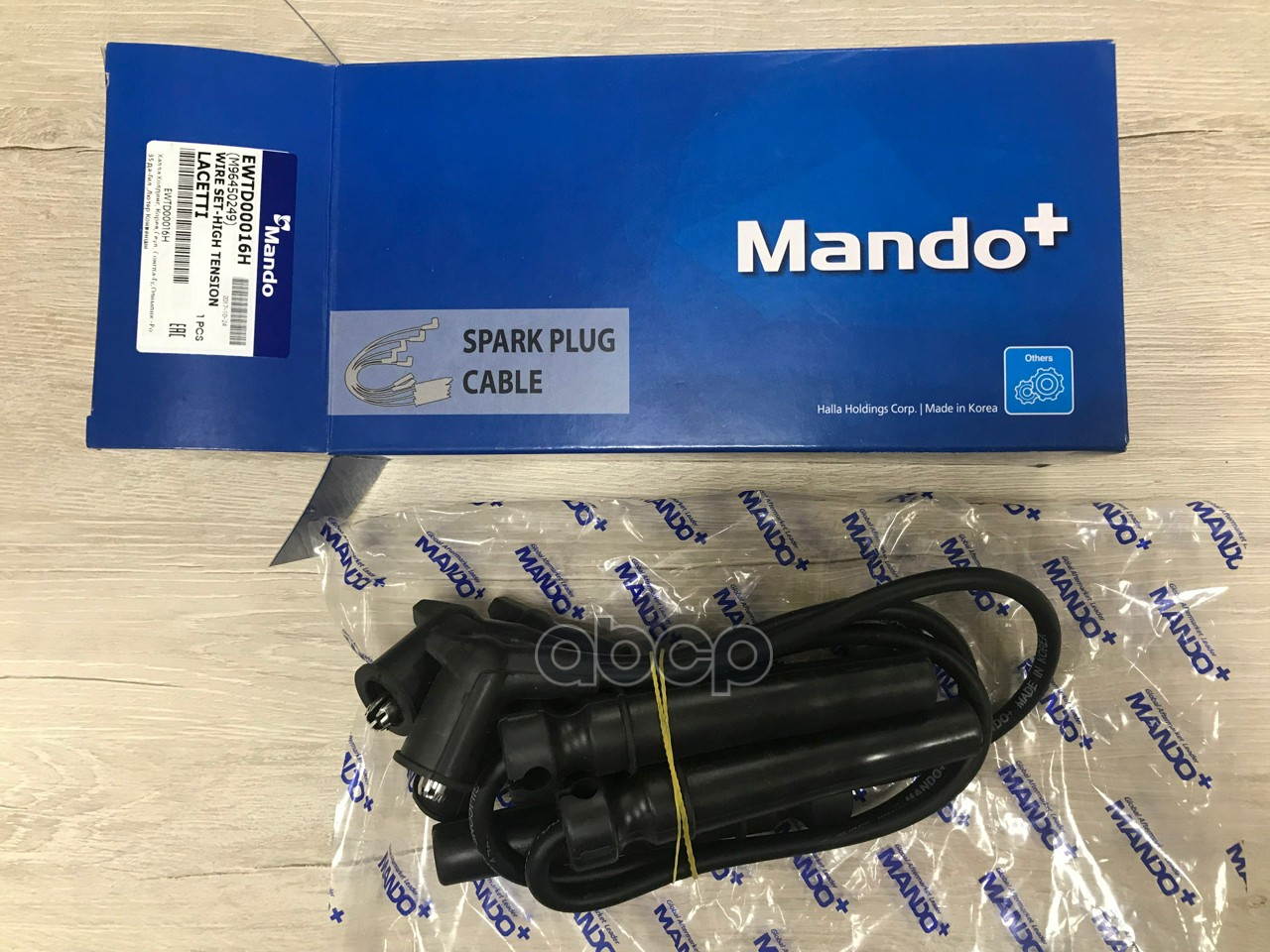 ПРОВОДА ВЫСОКОГО НАПРЯЖ. К-КТ DAEWOO EWTD00016H Mando арт. ewtd00016h