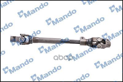 КАРДАННЫЙ ВАЛ РУЛЕВОЙ КОЛОНКИ KIA EX564001G500 Mando арт. ex564001g500