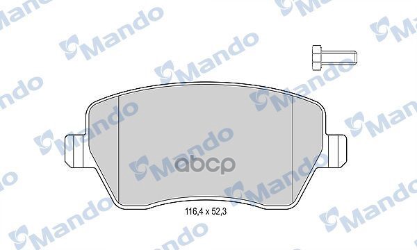 Колодки тормозные дисковые перед Mando арт. MBF015179