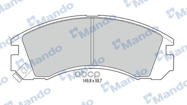 Колодки Тормозные Дисковые Перед Mando арт. MBF015708