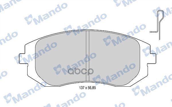 Колодки тормозные дисковые перед Mando арт. MBF015829