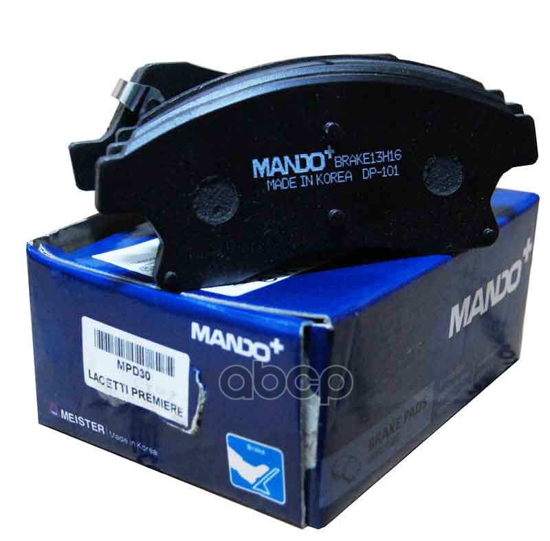 Колодки тормозные дисковые перед Mando арт. MPD30