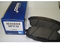 Колодки тормозные передние HYUNDAI i30 07-/KIA СEED 07-/CARENS 02- (TRW GDB3450) MPK36 Mando арт. MPK36
