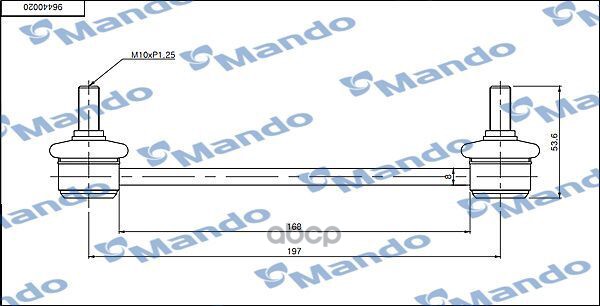 Тяга стабилизатора MSC010099 Mando арт. MSC010099