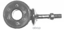 Стойка Стабилизатора Audi Passat 35I Mapco арт. 49865