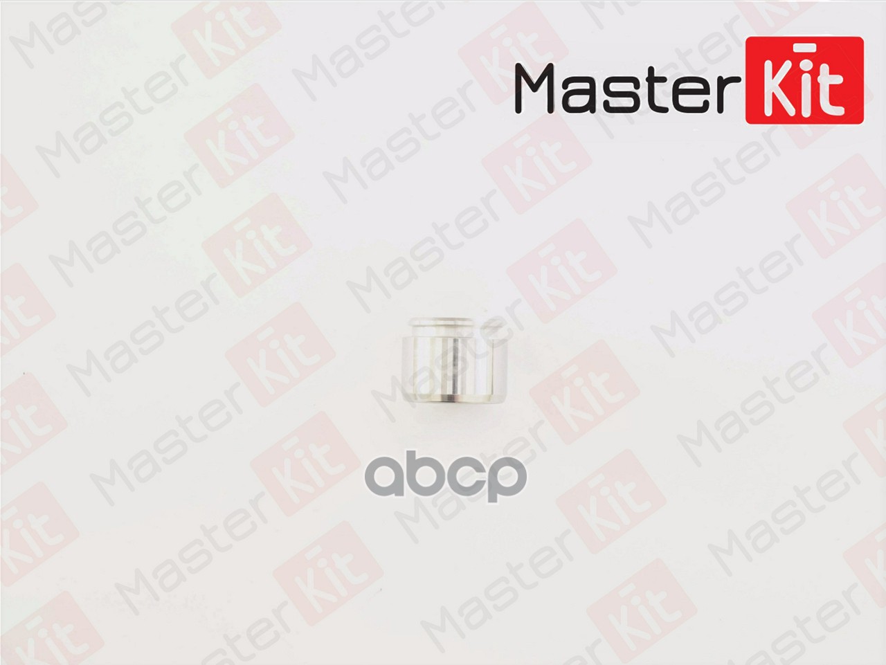 Поршень суппорта 77A1666 MasterKit арт. 77A1666