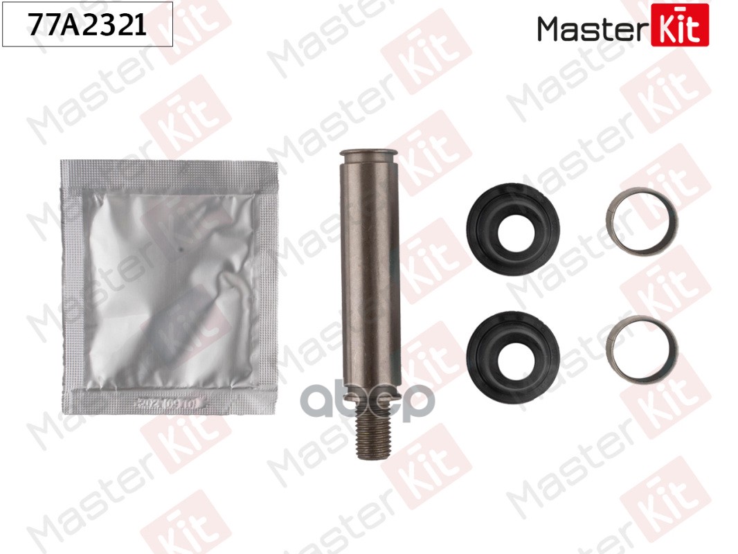 77A2321 Комплект направляющих суппорта Citroen XANTIA (X1_  X2_) 1993 - 2003 MasterKit арт. 77a2321