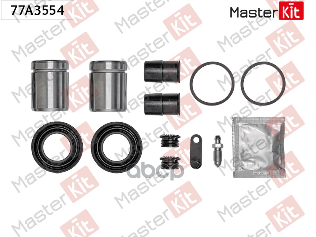 Ремкомплект тормозного суппорта+поршень BMW X5 (F15, F85) 2012 - 2018 MasterKit арт. 77A3554