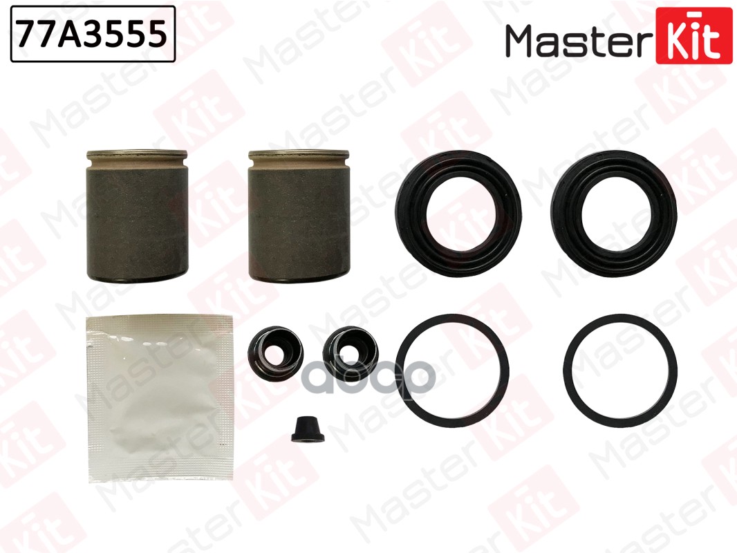 Ремкомплект тормозного суппорта + поршень CHRYSLER 300C 2004-2014 77A3555 MasterKit арт. 77A3555