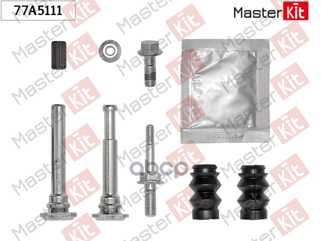 Комплект направляющих тормозного суппорта Opel CORSA D (S07) 2006 - 2014 MasterKit арт. 77A5111