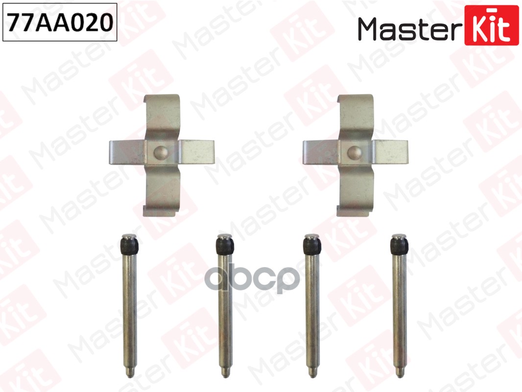 77AA020 Комплект установочный тормозных колодок Mercedes-Benz E-CLASS (W210) 1995 - 2003 MasterKit арт. 77aa020