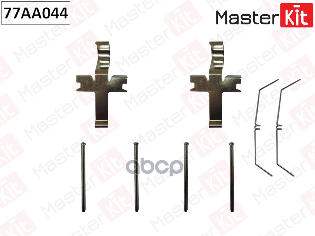 Комплект установочный дисковых колодок TOYOTA LAND CRUISER 01-90-, HILUX 12-07- 77AA044 MasterKit арт. 77AA044