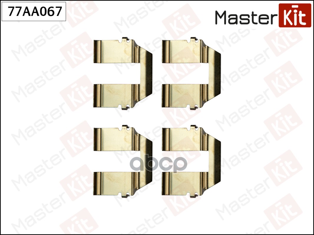77AA067 Комплект установочный тормозных колодок VW SHARAN (7M8  7M9  7M6) 1995 - 2010 MasterKit арт. 77aa067
