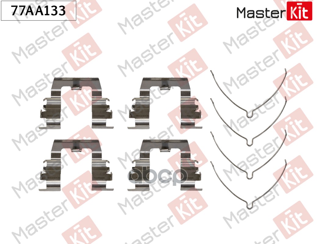 Комплект установочный тормозных колодок Mazda 626 III(GD) 87-92 MasterKit арт. 77AA133