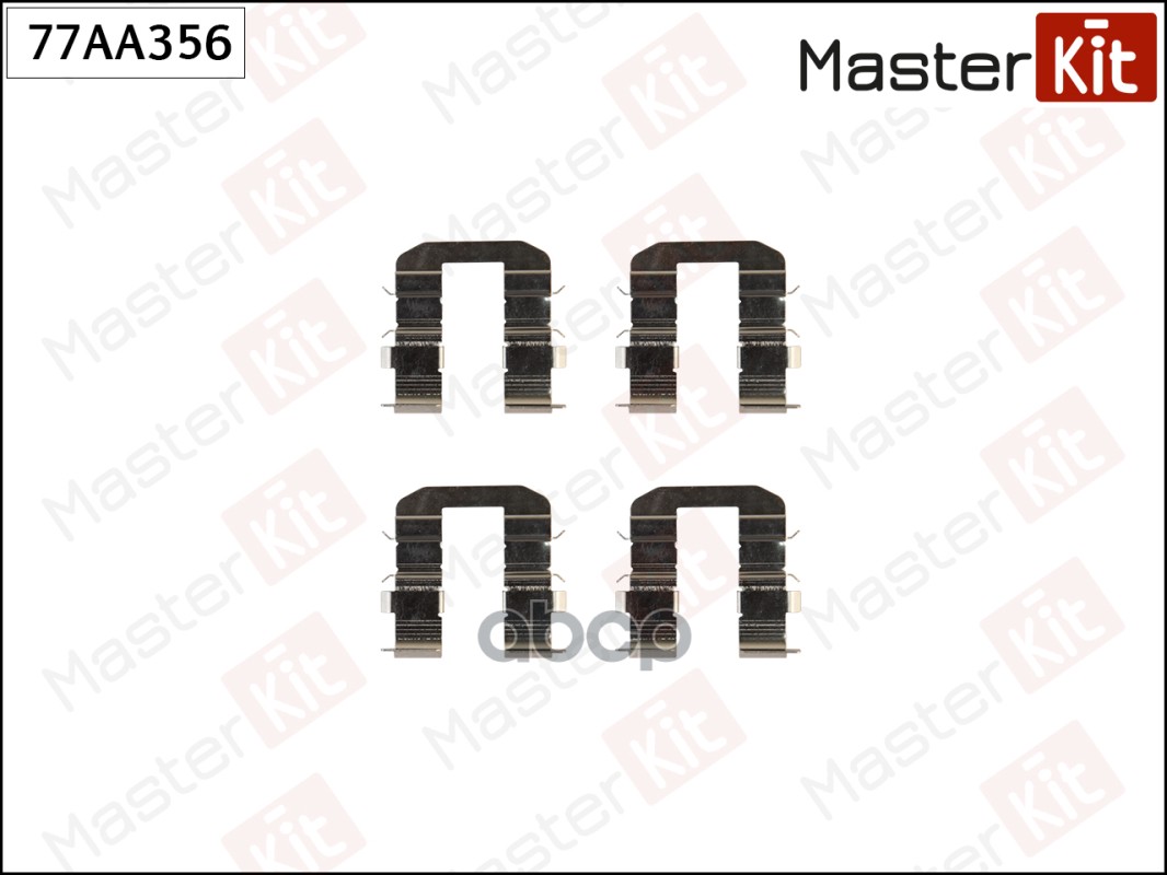 Комплект установочный тормозных колодок Kia CARNIVAL / GRAND CARNIVAL III (VQ) 2005 - 77AA356 MasterKit арт. 77AA356