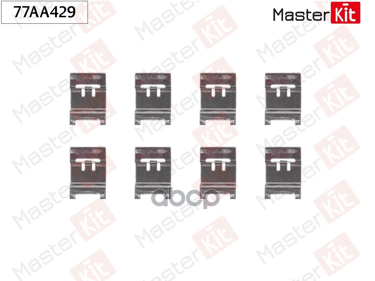 Комплект установочный тормозных колодок Citroen BERLINGO (K9) 2018 - Masterkit MasterKit арт. 77AA429