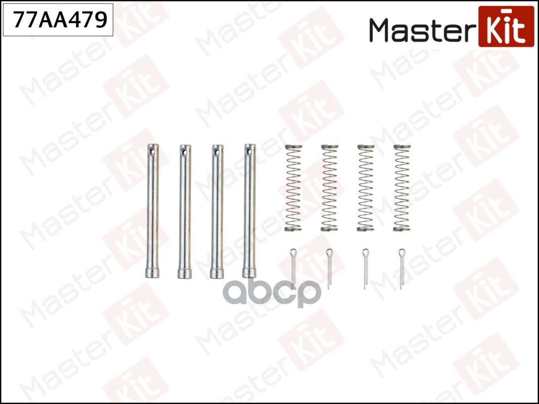Комплект установочный тормозных колодок Land Rover 110/127(LDH),90(LDV) 83-90 MasterKit арт. 77AA479