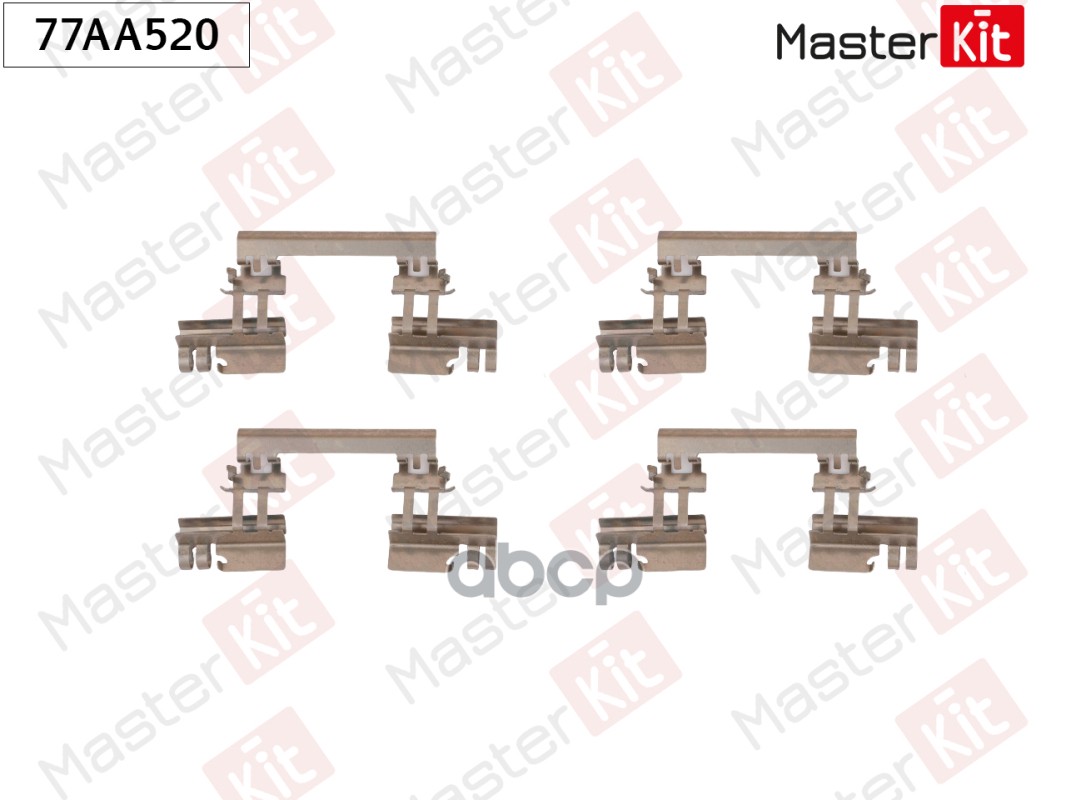 Комплект установочный тормозных колодок Mazda CX-3(DK),3(BM,BN) 13- MasterKit арт. 77AA520