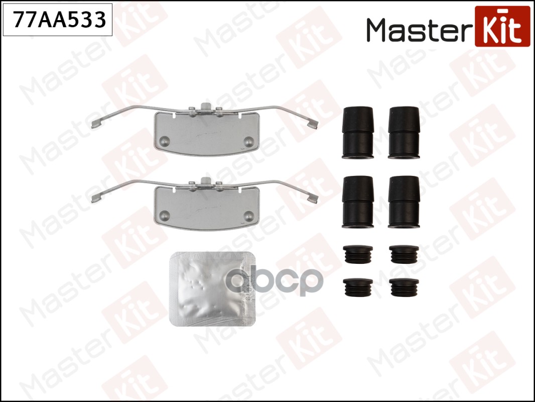 Комплект установочный тормозных колодок VW Arteon(3H7) 17-,Jaguar XJ(X351) 09- MasterKit арт. 77AA533
