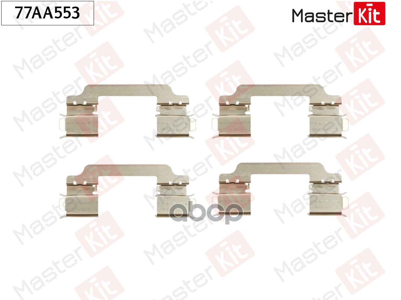 Комплект установочный тормозных колодок MB S-Class(W222,V222,X222),SL(R231) 12- MasterKit арт. 77AA553