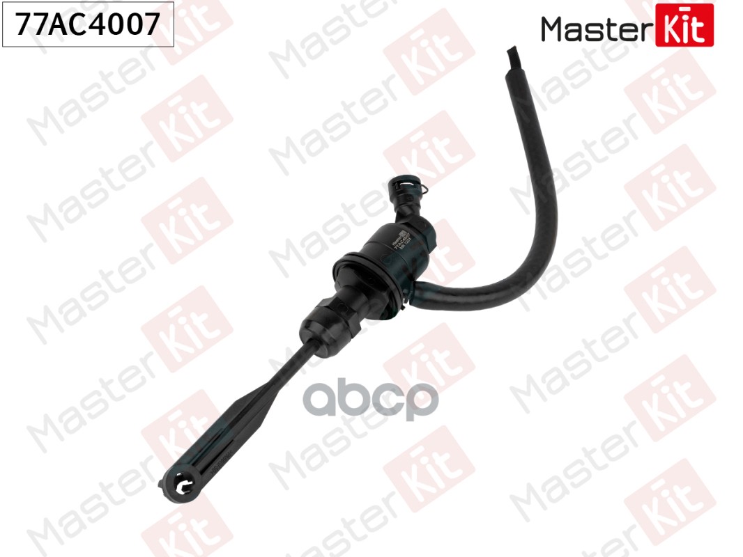 77AC4007 Цилиндр сцепления главный LADA LARGUS (R90) 2012 - MasterKit арт. 77ac4007