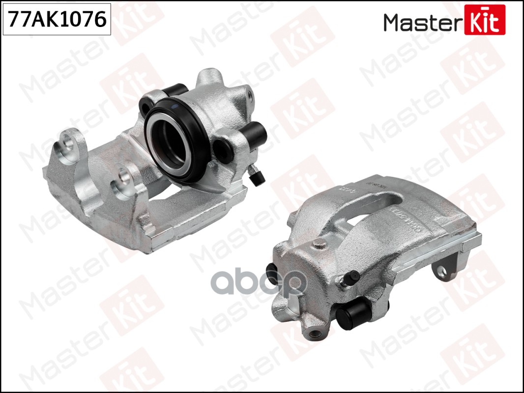 Суппорт тормозной  перед. лев. BMW X3 (E83) 2003 - 2011 77AK1076 MASTERKIT MasterKit арт. 77AK1076