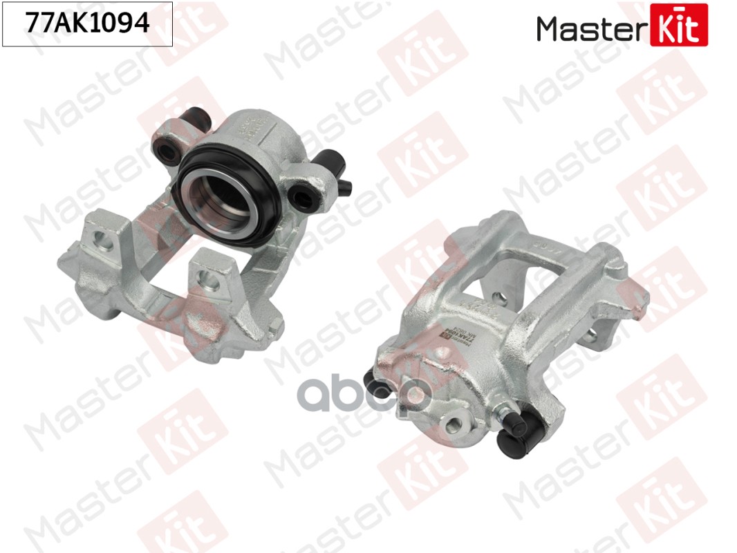 Суппорт тормозной перед. лев. BMW 1(F20,F21),2(F23,F22,F87) 10- MasterKit арт. 77AK1094