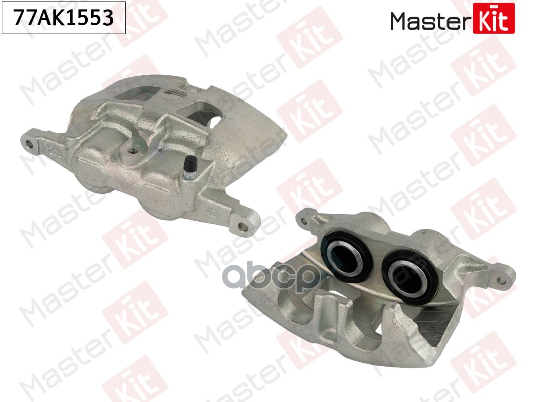 Суппорт тормозной перед. прав. Opel Insignia A(G09) 08-17,Saab 9-5(YS3G) 10-12 MasterKit арт. 77AK1553