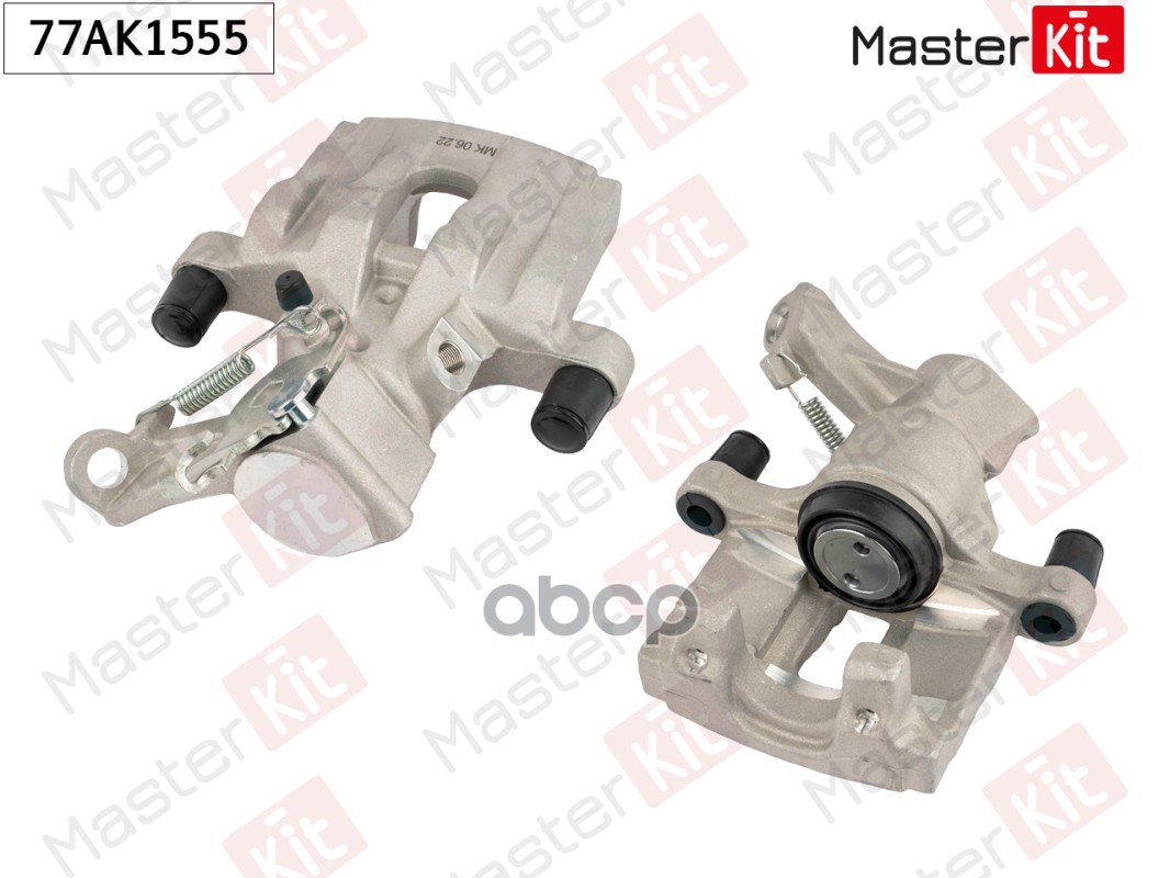 Суппорт тормозной зад. прав. Opel Vectra C(Z02) 03-09 MasterKit арт. 77AK1555